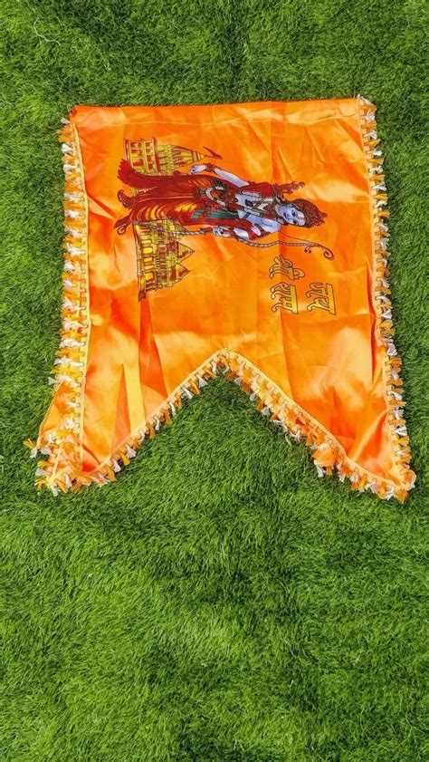 Tj And Vj Orange Jay Shree Ram Flag at Rs 75/piece in Solapur | ID ...