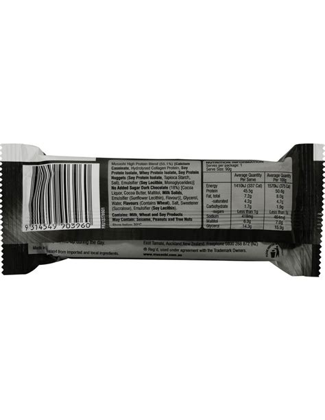 Musashi High Protein Salted Caramel Bar 90g Allys Basket Direc