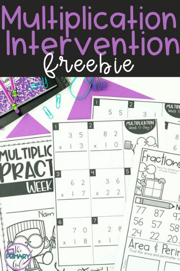 Multiplication Intervention Freebie Artofit