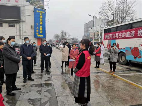 泰安市卫生健康委员会 行业动态 泰安市人大常委会开展《泰安市献血条例（草案）》立法调研