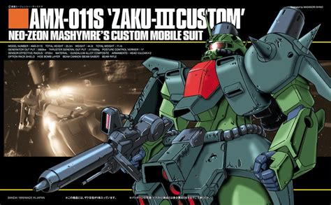 Hguc Amx S Zaku Iii Custom Gundam Pros