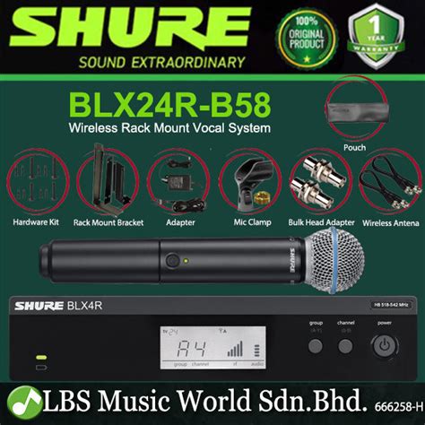 Shure BLX24R B58 Handheld Wireless Microphone Vocal Rack Mount Mic