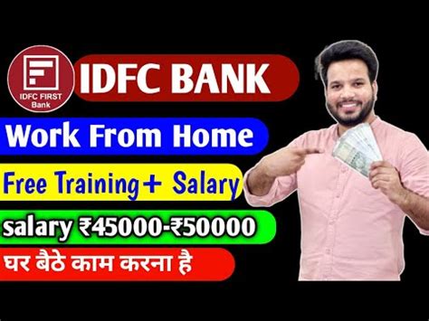 Idfc Bank Work From Home Jobs Hdfc Work From Home Hdfc Job Vacancy