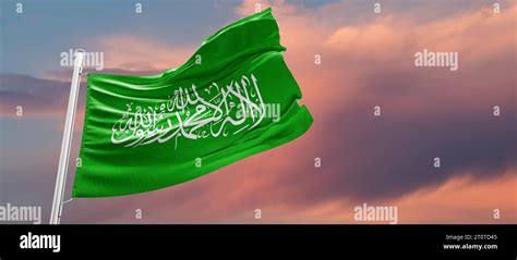 Bandera De Hamas Israel Vs Palestina Traducir Israel Ham S Guerra