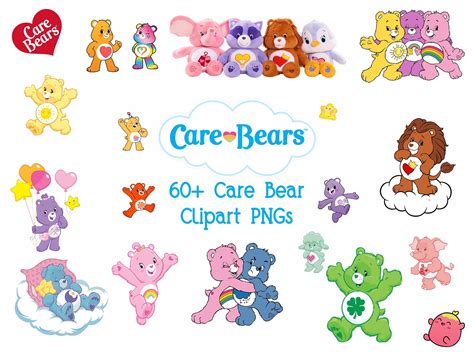 Care Bears Clipart PNG Digital Downloads Scrapbook Party - Etsy