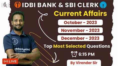 Top Questions For IDBI Bank SBI Clerk 2023 Best Explanation By