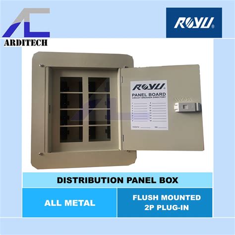 Royu All Metal Panel Box Flush Mounted Type Panel Board