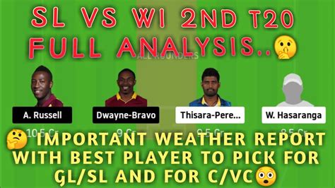 Sl Vs Wi Dream11 Sl Vs Wi Dream11 Team 2nd T20 Match West Indies