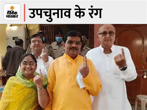 Bypolls Upchunav 2021 Updates Madhya Pradesh Rajasthan Himachal