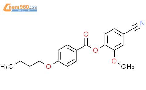 Benzoic Acid Butoxy Cyano Methoxyphenyl Estercas