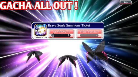 GACHA ALL OUT Gacha 1750 Brave Soul Summon Ticket Dan Beneran Wangi