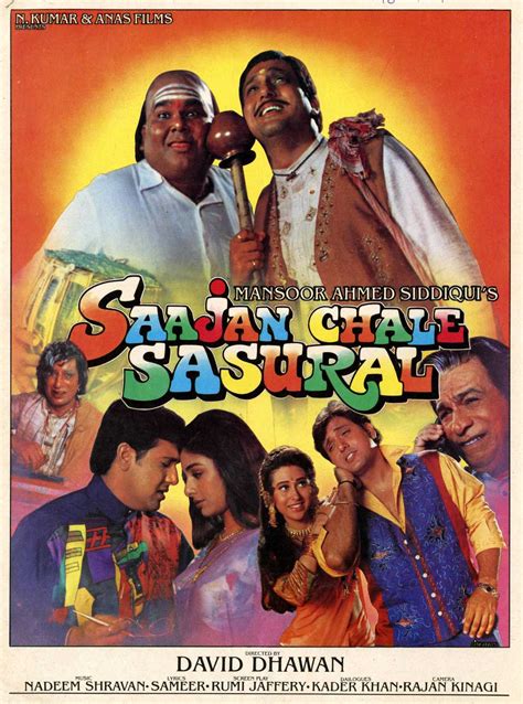 Saajan Chale Sasural (1996) Download full Movie & Watch Online on YoMovies