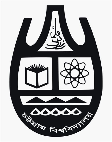 University Of Chittagong Logo - University Of Chittagong, HD Png ...