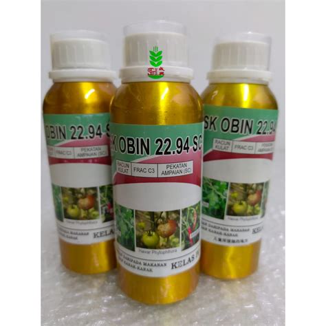 250ml SK OBIN Racun Kulat Durian Azoxystrobin 22 94 Amistar Revon