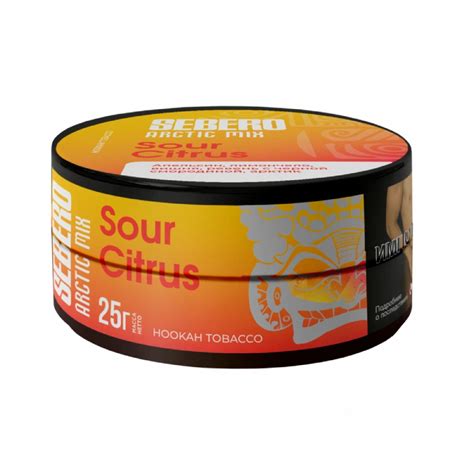 SEBERO ARCTIC MIX Sour Citrus Hookah Tobacco 25g Cherry X Citrus