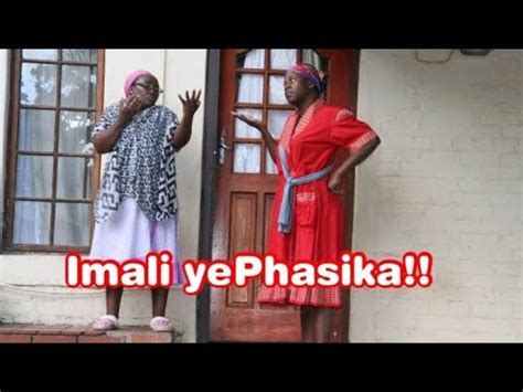 Imali yePhasika | Omama Bomkhuleko - YouTube