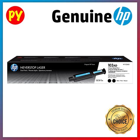 HP 103A 103AD Black Original Neverstop Laser Toner Reload Kit W1103A