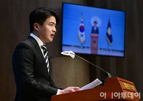 포토 긴급 기자회견 갖는 오영환 새로운미래 총괄선대위원장 네이트 뉴스