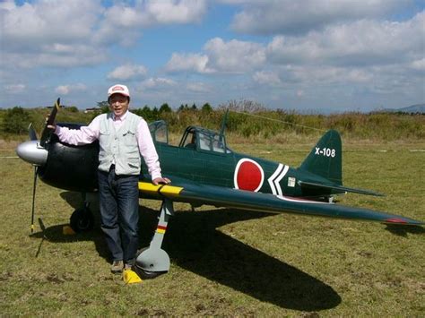 ラジコン飛行機零戦 ラジコン