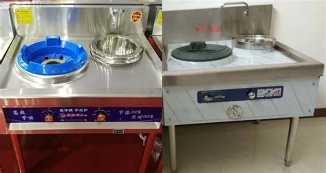 Burner Industrial Two Wok Gas Range Stove Restaurant Equipments Chinese ...