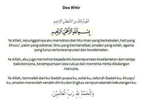 Wirid Dan Doa Selepas Solat Witir Linglasem