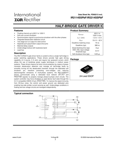 HALF BRIDGE GATE DRIVER IC