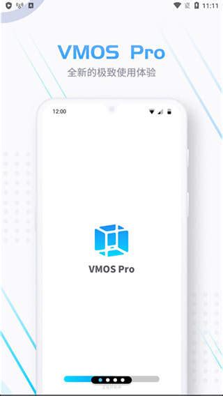 Vmos Pro Vmos Pro Yx