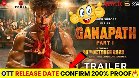 Ganapath Ott Release Date Ganapath Ott Update Ganapath Ott Platform