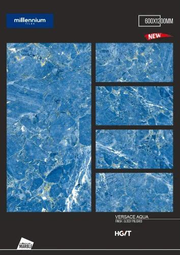 High Glossy Gvt Pgvt Tiles Size 2x4 Feet 600x1200 Mm At Rs 50 Sq Ft