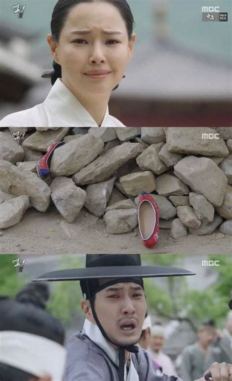 [spoiler] Rebel Thief Who Stole The People Kim Ji Suk Cries Over Lee