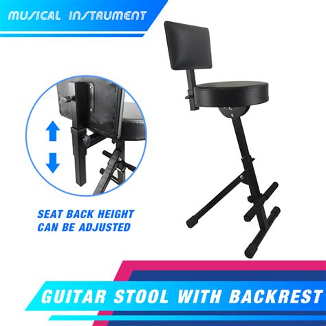 Kingbest Guitar Stool Adjustable Stool Musician Drum Throne With