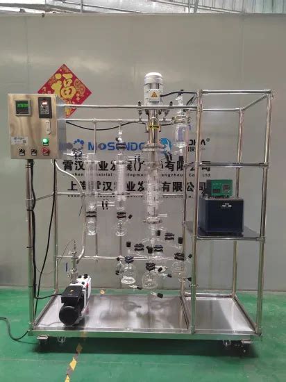 Molecular Distillation Unit Stainless Steel Continuous Separation