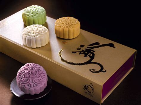 Ms Skinnyfat: Man Fu Yuan Mooncakes