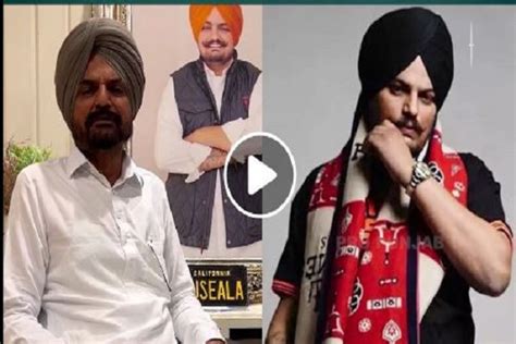 Father Balkaur Singh Furious At The Police Officer Who Called His Son