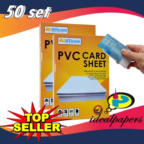 Id Pvc Laminating Sheet Set For Id Maker Officom Pvc Film Shopee