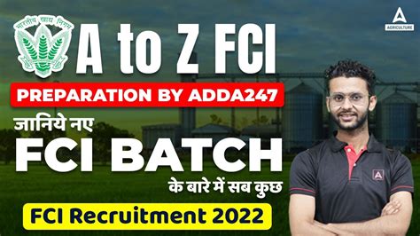 A Z Fci Preparation By Adda247 जानिये नए Fci Batch के बारे में सब कुछ