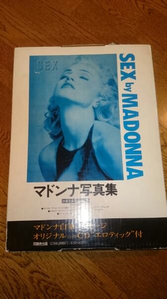 マドンナ写真集 SEX by MADONNA ハードカバー付き その他 売買されたオークション情報yahooの商品情報をアーカイブ公開 オークファンaucfan