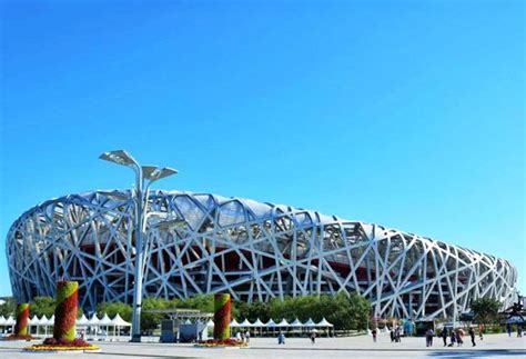 Beijing "Bird's Nest" Stadium