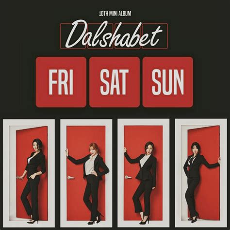 Dalshabet Fri Sat Sun Album Cover By Lealbum On Deviantart