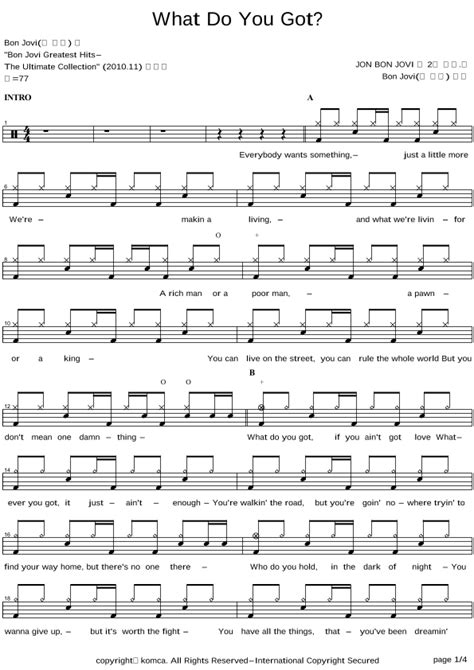 What Do You Got Arr Copydrum By Bon Jovi Sheet Music For Drums At