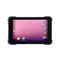 G Tablet Rt Q M Shenzhen Rugline Technology Co Ltd Android