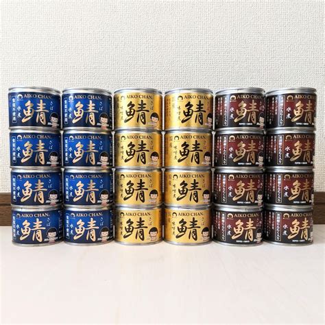 伊藤食品 サバ缶 3種24個セット 味噌煮 水煮 食塩不使用 黒胡椒にんにく｜paypayフリマ