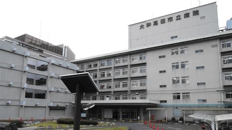 大和高田市立看護専門学校【2022年度】入試情報 看護大学・専門学校受験ナビ