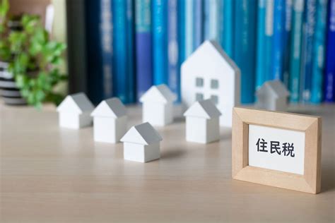 個人事業主の住民税の計算方法、納付時期、均等割・所得割について 経営者から担当者にまで役立つバックオフィス基礎知識 クラウド会計ソフト Freee