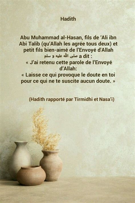 Pin Di Ch Home Su Hadith Sahih