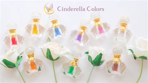 Cinderella Colorsお問い合わせフォーム