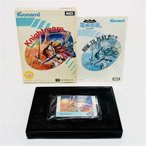 【傷や汚れあり】msx 魔城伝説 箱説付き 痛みあり コナミ レトロゲーム Knightmare Majou Densetsu Cib