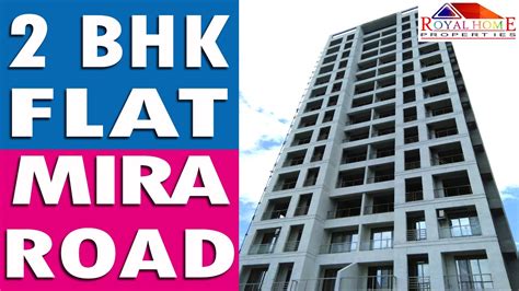 MIRA ROAD 2 BHK FLAT MUMBAI MIRA ROAD NEW PROJECT YouTube