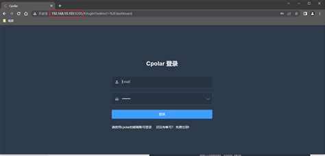 如何在群辉nas使用docker搭建容器魔方并实现无公网ip远程访问 阿里云开发者社区