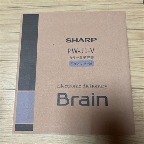 Sharp Pw J V Pw J